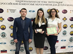 ��������� ������������ � ��������� I ������� ������ ���� ������������� �������� ���� ���������������� ����������