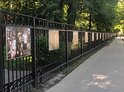 � 75-����� ������� ������ � ������������ ��������� ������������