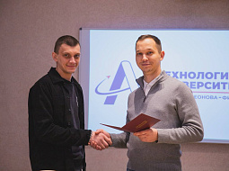 ���������� ��������� ��� ����������� � ����� ������������