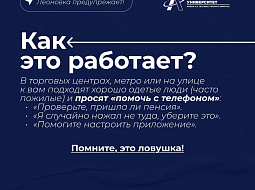 ������ ���������: ����� ����� �������������!