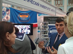 ��������������� ����������� �� �������� ������������ � �������