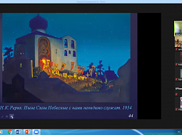 ������-����� �.�. ����������� ��� ���������-����������