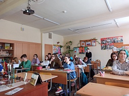 ������������������ ������ ������� ������������ � ���������� ���������