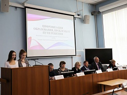 ����� ������� ����������� ��������� ��� ������ � �����