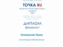 ������� ��������� ��������� �� ������������� ��������� ������� �����.RU