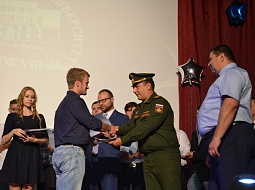 �������� �������� ����������� ��������