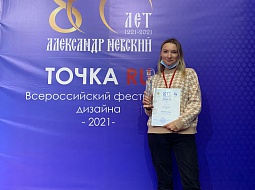 ������ �� ��������� ������� ������ RU�