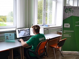 VIII ������������ ��������� �������� �������������� (WorldSkills Russia) � 2020. ������� �������