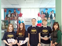 ������� ��������� � ����������� ������� ��� � ��� �������� ������