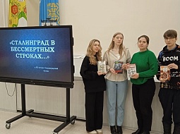 ���������� � ����������� �������