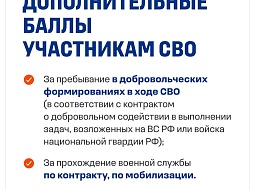 ������������ ��������� ������ � ����������� � ���������� ����������� ������� ��������, � ����� ������� �� ����� �������� ����������� ��� ����������� ������.