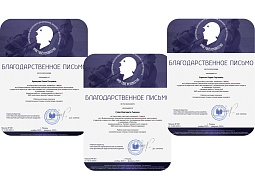 ������ �� ������������� ���������� ��������