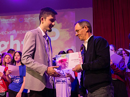 �������� � ������!