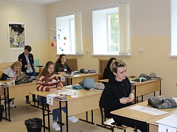 ���������� ������������ � VI ��������� ������������� ���������� �������� �������������� (WorldSkills Russia) ���������� ������� � 2020