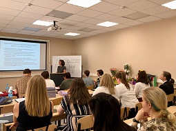 ������ ��� �� ������� ������������ � ���������� ��������� ����������-�����������