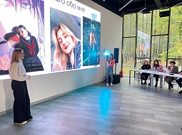 � �������� ������ ������ � ���������� ���������