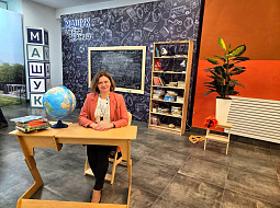 ������������� ���������������� ������������ ��. �.�. ������� � �������� ������� ��������� � ������ ������ ������!