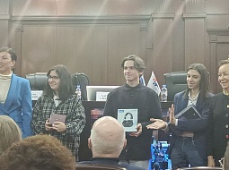 ������ � �������� ���� ����� ������