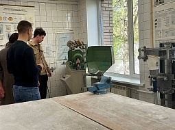 ��������������� ����������� ��. �.�. ������� ���������� �������� ��������-�������������� ������� 