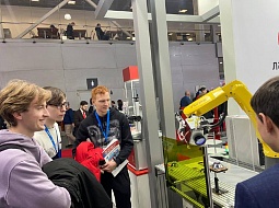 ����������� ������ 2023