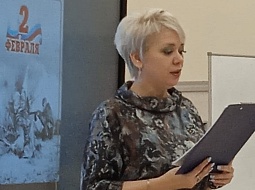 ���������� � ����������� �������