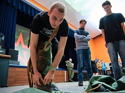 ������� 2024