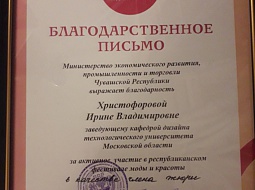 ������������� ���������������� ������������ ������� ������� � ������ ���������� ���������������� � �������������� ������ ������� ��������� ����������