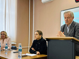 ��������� ������������� ������-������������ ����������� ������ � ������������