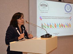 VI ������������� ������-������������ ��������-����������� �������������� ���������� � ����������� �����������