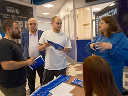 ���� �������� ������ ���������������� ������������ ��. �.�. �������