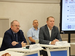 University held a meeting of the regional Public Council of the Federal Project Locomotives of Growth 