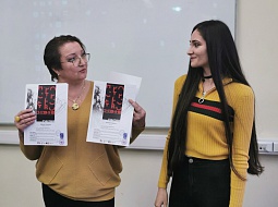 �� ������� ������� ������� �������, ������� � ����������� ���������� � ����������� ������������� � ������������� ���������������� ��������� 