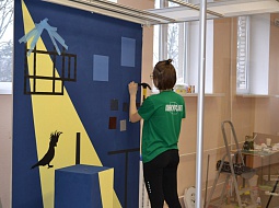 VI �������� ������������ ��������� WorldSkills Russia. ������� �������