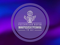 ������������� ���������������� ������������ ��. �.�. ������� ���������� ������ �� ������ �����������������