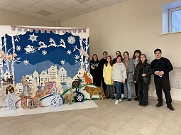 ��������� � ������ ����!