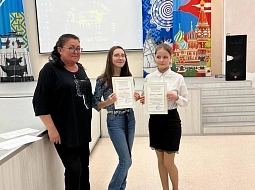 ������ ������������� ����������������, ������������� � ���������� ������� �������