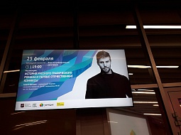 ������ ������ �������� � ������� ����������� ������ � �������� ����� ��������