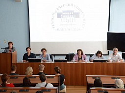 ������������ ������� ����������� ������������ � ���������������