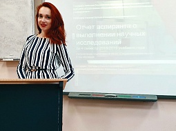 ���������� ���������� �� ������� ������������ � ���������� ���������