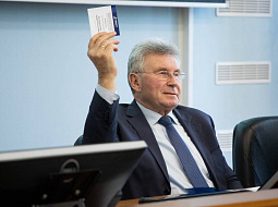 ��������� ����� ����������� �� ���������� ����� ������� ������ ���������������� ������������ ��. �.�. ������� � ������� �������