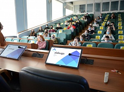 ����������� ��������������� ��������� �� ��� ��������