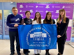 � ����������� ������ ����� �����������-2024�