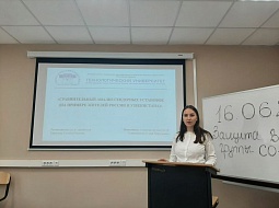 ������ ��� �� ���������� �� ������� ���