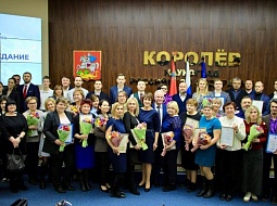 ��������� ���������������� ������������ ��. �.�. ������� ������� ������������� ����� �������