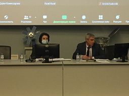 ��������� ����������� XLIX ����������� ������