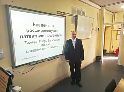 ������-����� ��������� � ������������� ��������� ����������