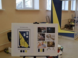 VI �������� ������������ ��������� WorldSkills Russia. ������� �������