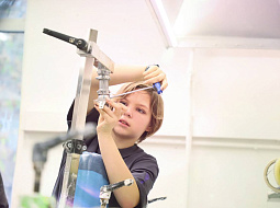 ���������� � ������ XI ������������� ���������� �� ����������������� ���������� ����������� ��������� � ���������: ����� �������������� � ������������ ���������