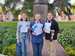  ������ ��. �.�. ������� � ������������� ������-����������� ����������� ����� �������