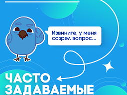 ������ ������� �� ��� ��������������!